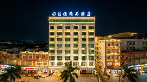 Jiajie Boutique Hotel (Lingao Cultural Park Fulo Plaza Branch)