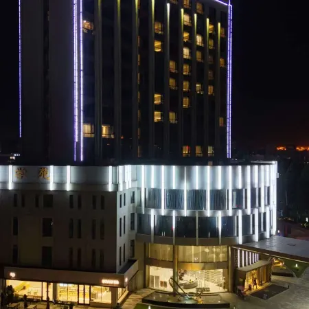 YU Hotel Shuyang