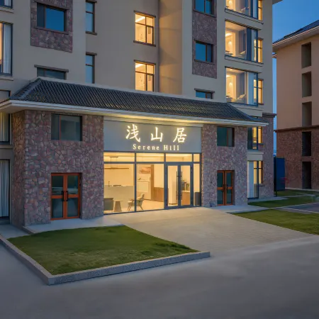 Qian Shan Ju Hotel (Sayram Lake Tourist Center Store)
