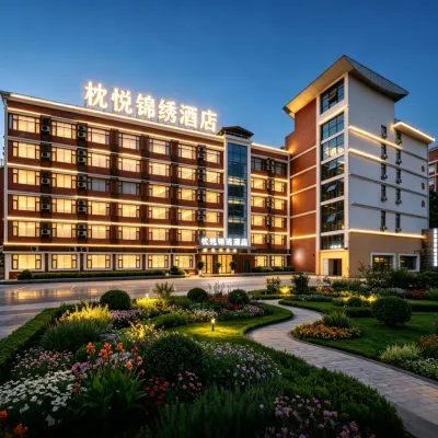 枕悅錦綉（廈門火車站萬象城店） 鄰近莲坂的酒店
