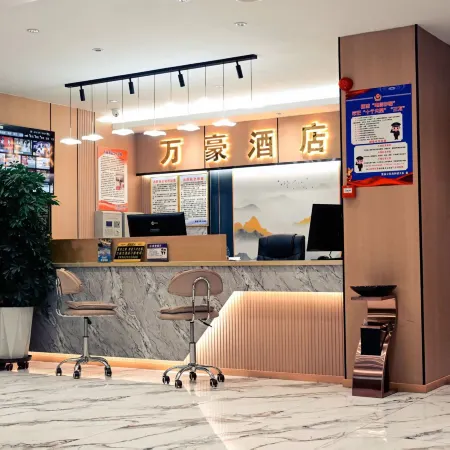 Sog WanHao Grand Hotel