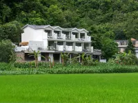 Wanfenglin White Bird Homestay 싱이 호텔