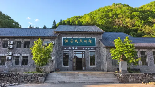 Qingshangou Shanhuaijuyi Homestay - Mountain view