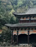 ROYGEM Hotel, Liuyang - Bergblick