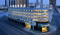 Yuanxi Movie Hotel (Nanning Zoo Guangxi University) - Romantic