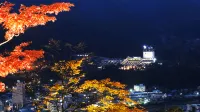 Hotel Kusakabe Armeria - Scenic