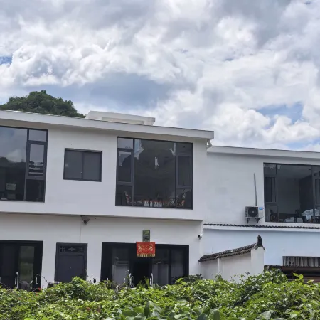 Fenglin Qiansu Homestay