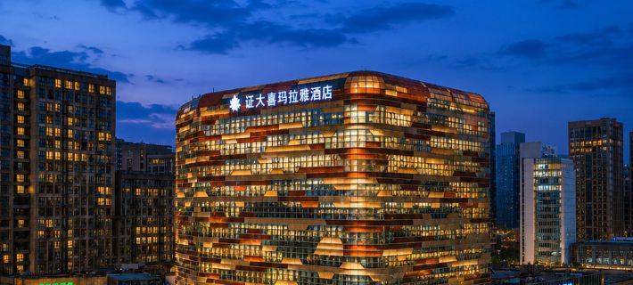 Himalayas Qingdao Hotel Hotele w: Qingdao