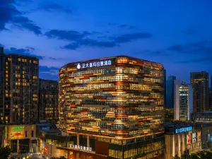 Himalayas Qingdao Hotel