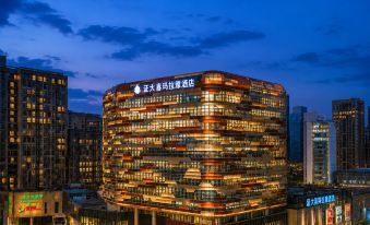 Himalayas Qingdao Hotel