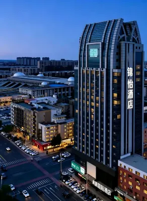 Jin Yi Hotel - Wifi