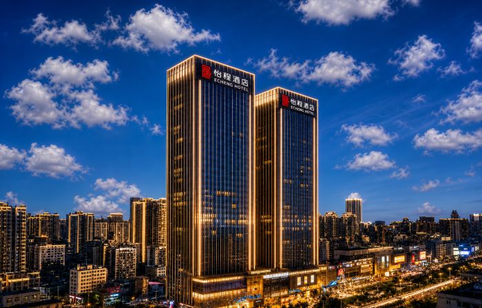 Yicheng Hotel