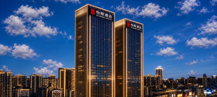 Yicheng Hotel Hotels in Nanning
