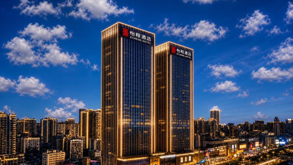 Yicheng Hotel
