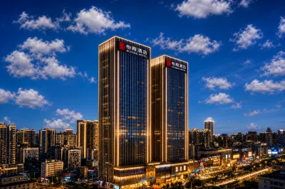 怡程酒店（南寧東站華豐城愛琴海城市廣場店） 南寧酒店