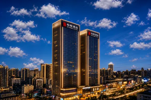 Yicheng Hotel