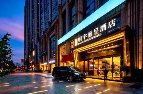 Rezen Minwoo Hotel (Twin Towers Global Center) - Spa