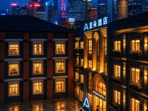 上海外灘南京東路亞朵飯店