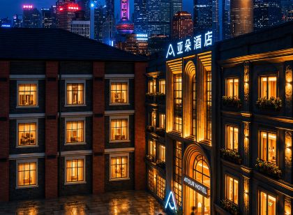 Atour Hotel Nanjing East Road, Shanghai on the Bund