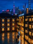 Atour Hotel Nanjing East Road, Shanghai on the Bund - 4-Star