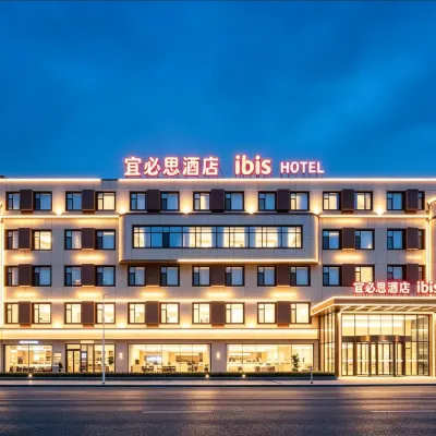 宜必思飯店（太原電子西街地鐵站店） 康宁街附近的飯店