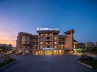 Magnotel  Hotel of Shenyang Zhangshi Subway Station Shenliao Road Store Hotels near Zhangshi Develop Zone
