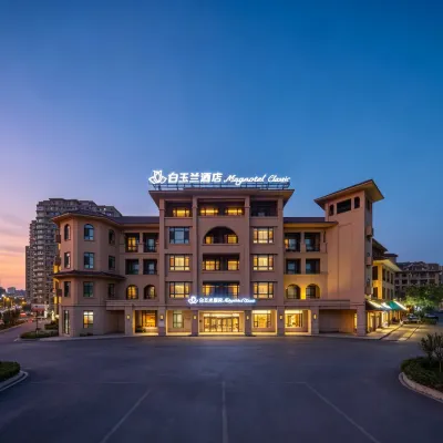 Magnotel  Hotel of Shenyang Zhangshi Subway Station Shenliao Road Store Hotels near Zhangshi Develop Zone
