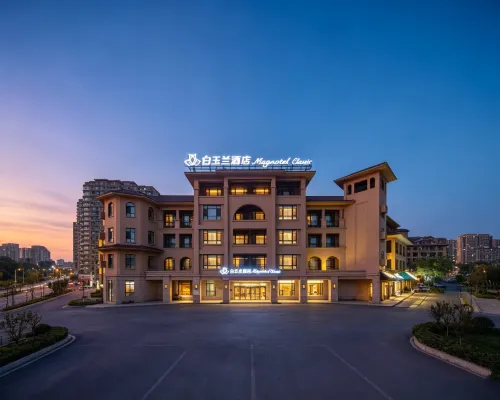 Magnotel  Hotel of Shenyang Zhangshi Subway Station Shenliao Road Store Hotels near Zhangshi Develop Zone