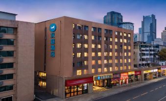 HanTing Hotel (Chengdu Tianfu Square Subway Station)