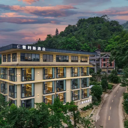 Pulis Hotel Huashui Bay