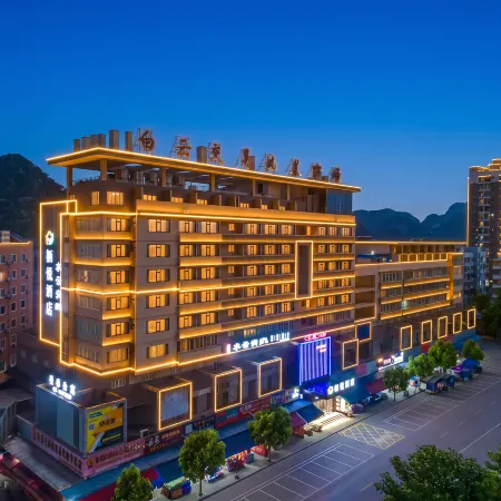 Liuzhou Qiyue Hotel (Longtan Park)