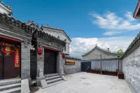Floral · Mujing Yunting Homestay (Huayan Temple Branch, Datong Ancient City Wall) - 3 estrellas