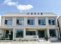 Spruce Xiaozhu Homestay (Huangguoshu Waterfall Scenic Area Branch) - 2-Star