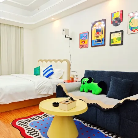 Fumu Wushe Giant Screen Projection Boutique Stay (Wanda Plaza)
