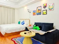 Fumu Wushe Giant Screen Projection Boutique Stay (Wanda Plaza) - Homestays