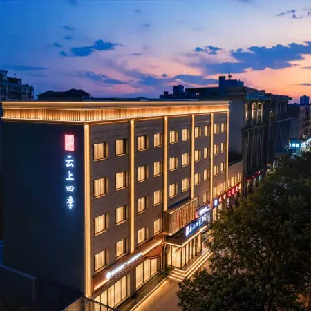 Homeinn Fairyland Hote(Jinzhou Linghe Night Market East Gate No.18 Middle School Branch)
