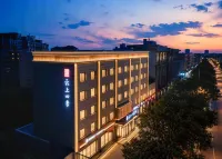 Homeinn Fairyland Hote(Jinzhou Linghe Night Market East Gate No.18 Middle School Branch) - 2 ดาว