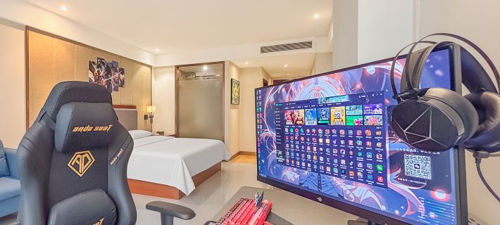 Top of the Forest Esports Hotel (Lingshan Bus Terminal) Hotéis em Condado de Lingshan