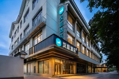 Hanting Hotel (Suzhou Guanqian Street Pingjiang Road Branch) Hotels in Suzhou