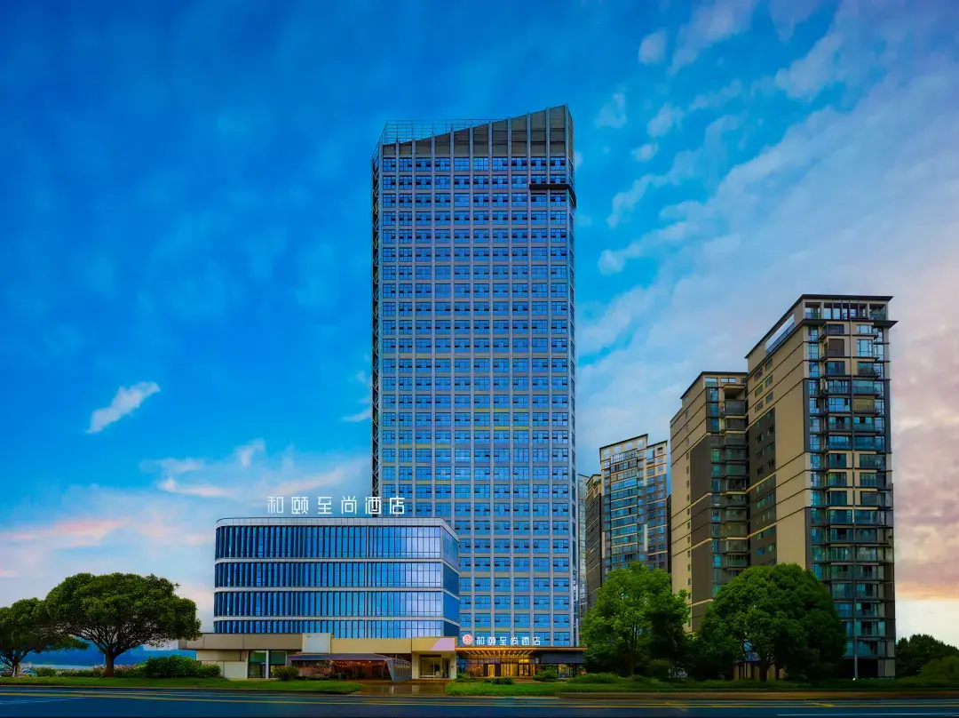 Yitel Collection Hotel - Anshun