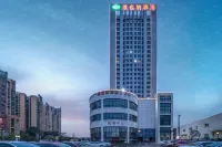 Vienna Hotel Xiangtan Bantang Bubugao - Pet friendly