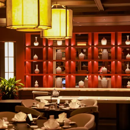 Cordis Xi'an
