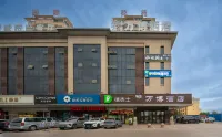 wanbo Hotel - Pet friendly