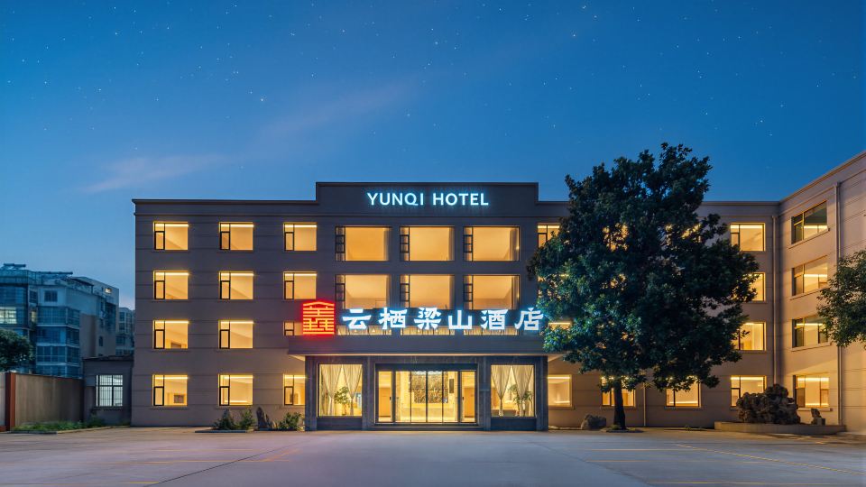 Yunqi Liangshan Hotel (Shuibo Liangshan Scenic Area)