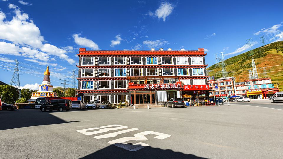 Tangute Muyun Hotel