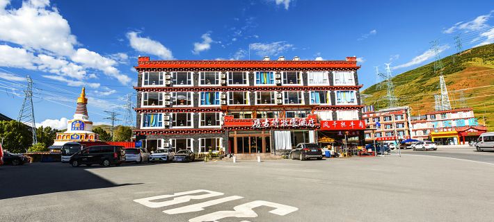 Tangute Muyun Hotel Hoteles en Kangding