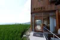 晨夕山舍·梯田落日|Timber style原木風輕奢美宿 - Wi-Fi