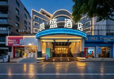 Qingzhu Kaisheng Hotel (Happy World Baiyun Middle Road Subway Station) Hotels in Guiyang