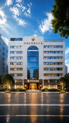 Zhubao Hotel (Wuzhou Municipal Plaza Center Branch) - con vista montagne