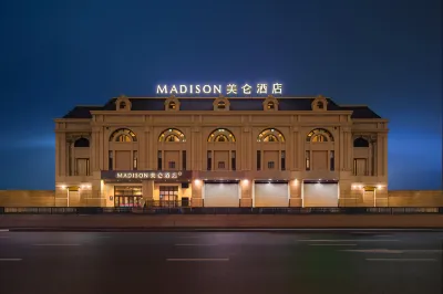 Madison Hotel (Harbin Pedestrian Zhongyang Street Railway Station) Hotels in Harbin